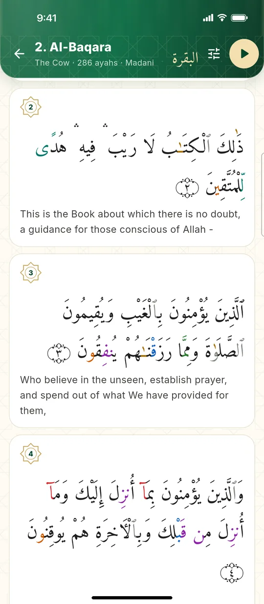 The Qur’an with tajweed colours and translation